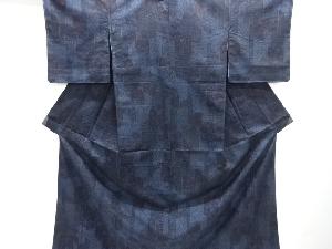 草花模様織り出し手織り紬着物